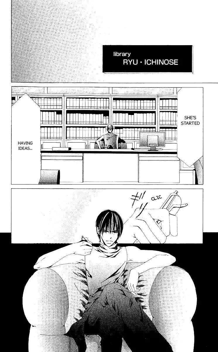 Nemurihime - Yume Miru You ni Koi Shiteru Chapter 10 36